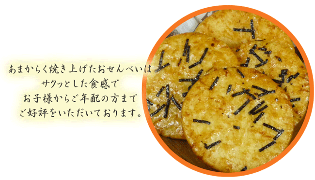 仏事和菓子セット