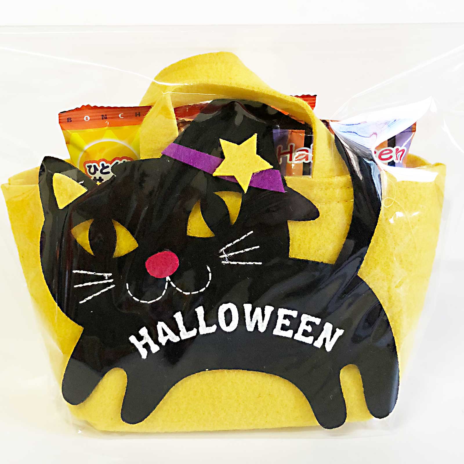 ハロウィンお菓子バッグ