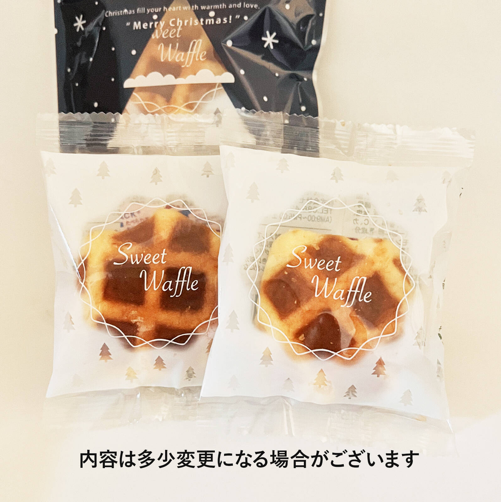 児童クラブの配布用クリスマス菓子