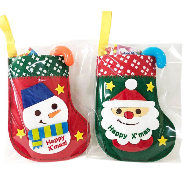 クリスマスチェックプチブーツ2種アソート|クリスマス商品|お菓子の詰め合わせの通販ならセラーズのオンラインショップ