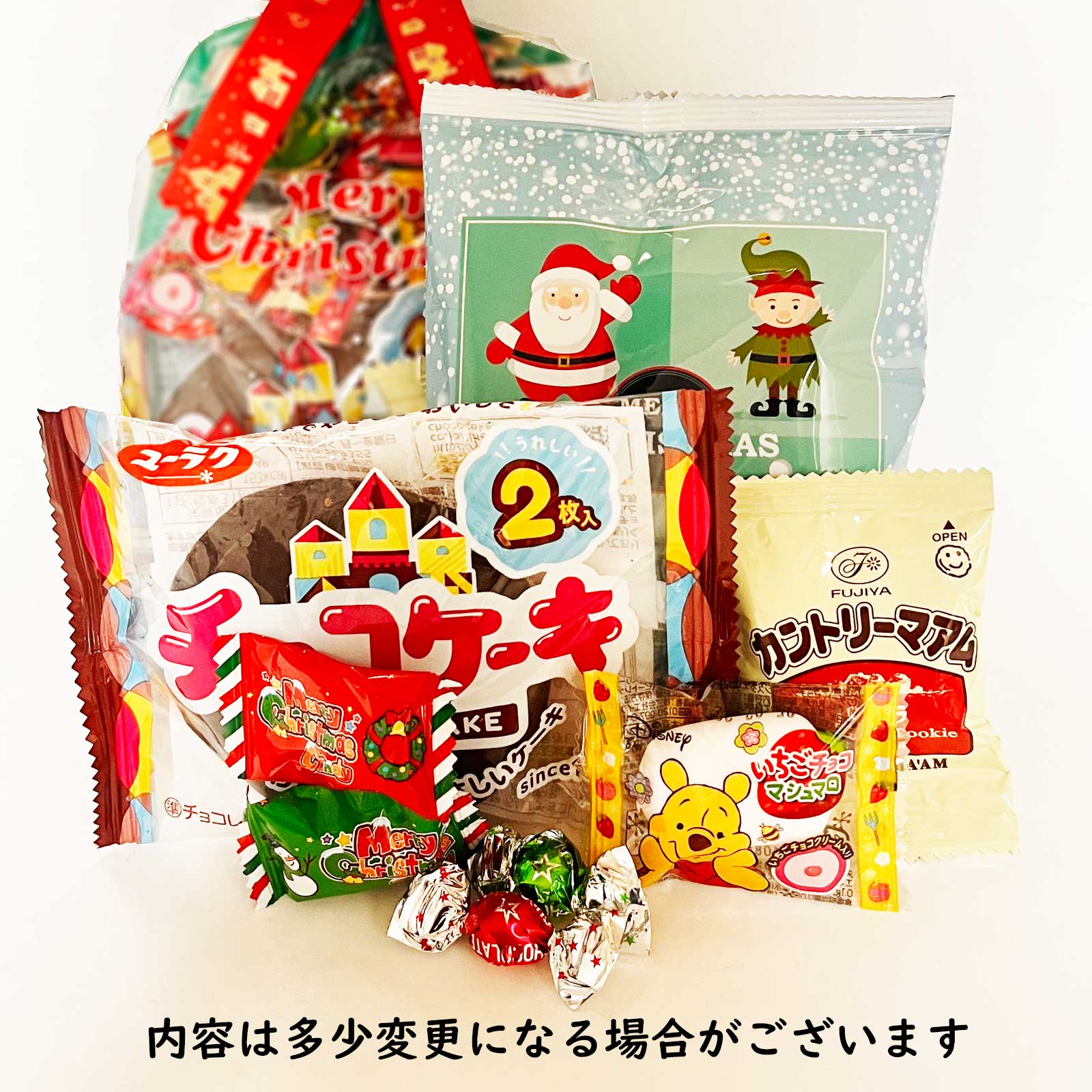 クリスマスお菓子セット